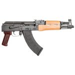 AK Firearm